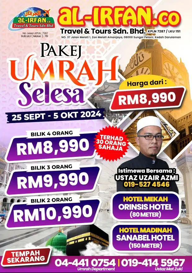 Umrah Selesa (25 Sept - 5 Okt 2024)