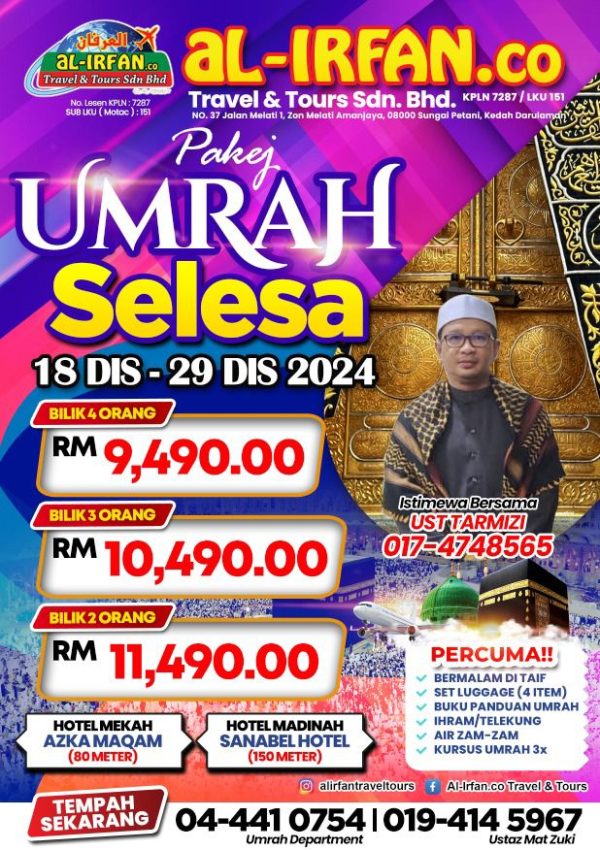 Umrah Selesa (18 Dis - 29 Dis 2024)