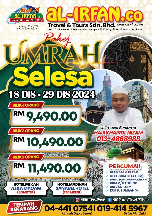Umrah Selesa (18 Dis - 29 Dis 2024)