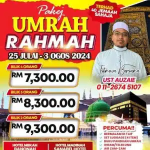 Umrah Rahmah (25 Jul - 3 Ogos 2024)