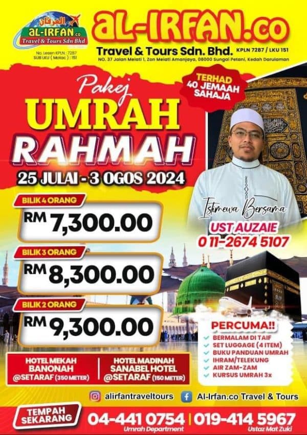 Umrah Rahmah (25 Jul - 3 Ogos 2024)