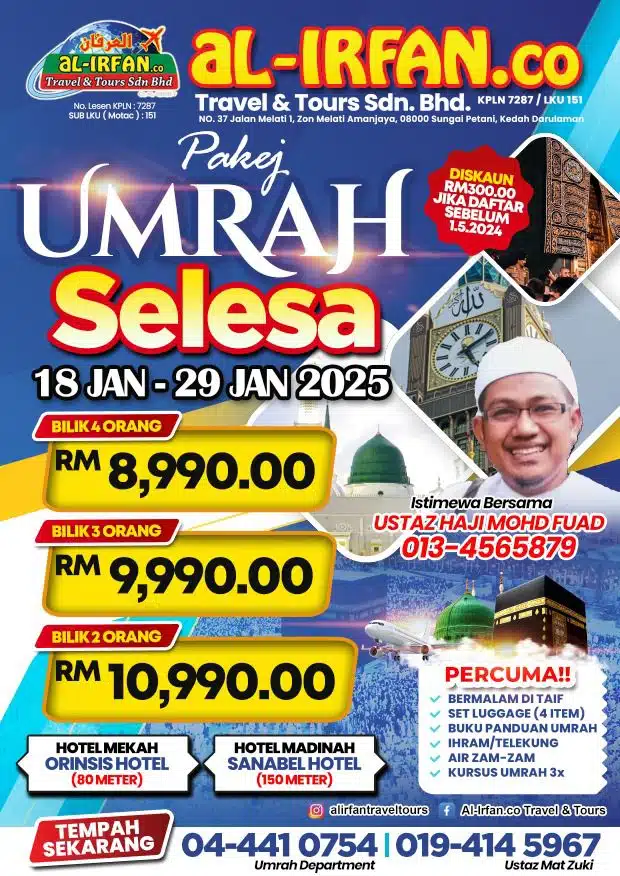 Umrah Selesa (18 Jan - 29 Jan 2025)