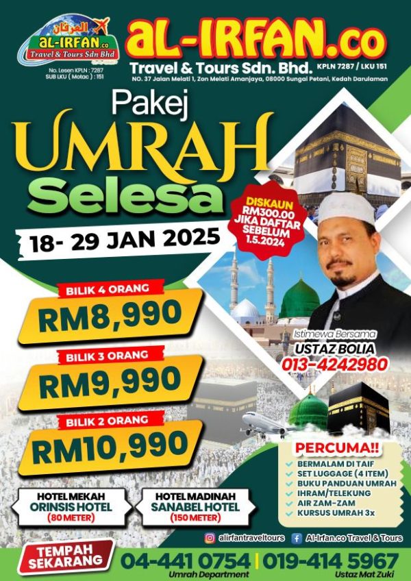 Umrah Selesa (18 Jan - 29 Jan 2025)