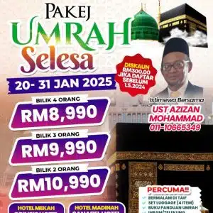 Umrah Selesa (20 Jan - 31 Jan 2025)