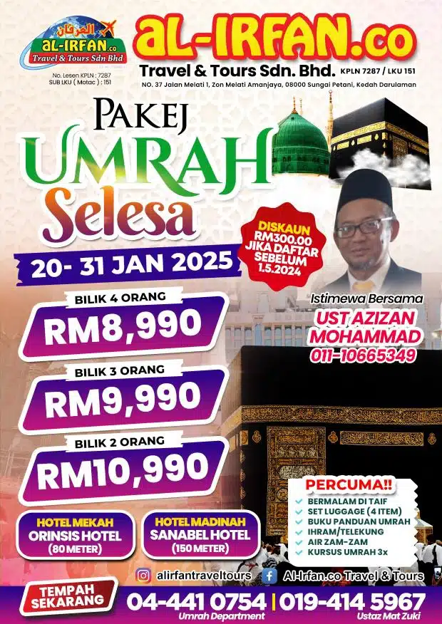 Umrah Selesa (20 Jan - 31 Jan 2025)