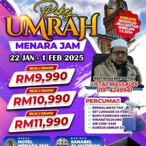 Umrah Menara Jam (22 Jan - 1 Feb 2025)
