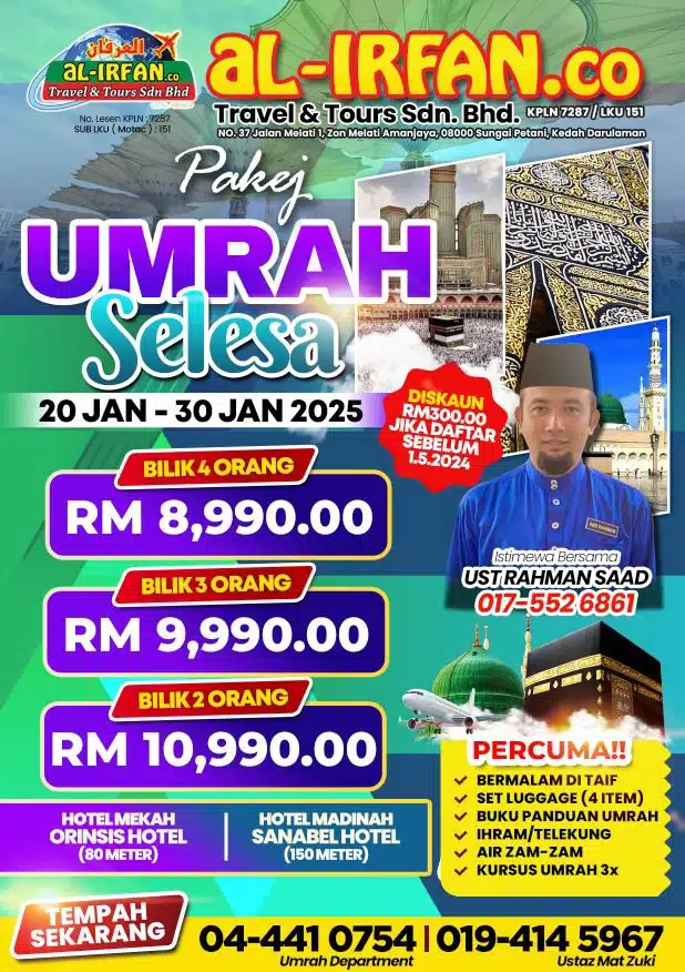 Umrah Selesa (20 Jan - 30 Jan 2025)