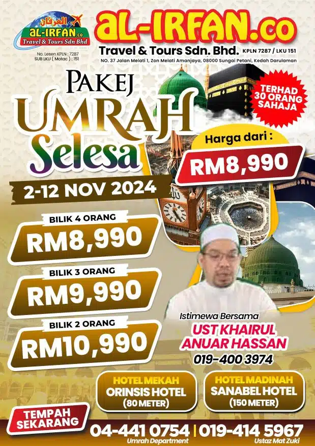 Umrah Selesa (2 Nov - 12 Nov 2024)