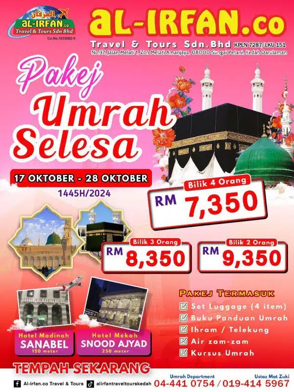 Pakej Umrah Selesa (17 Okt - 28 Okt 2024)