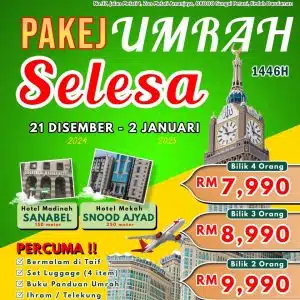 Pakej Umrah Selesa (21 Dis 2024 - 2 Jan 2025)