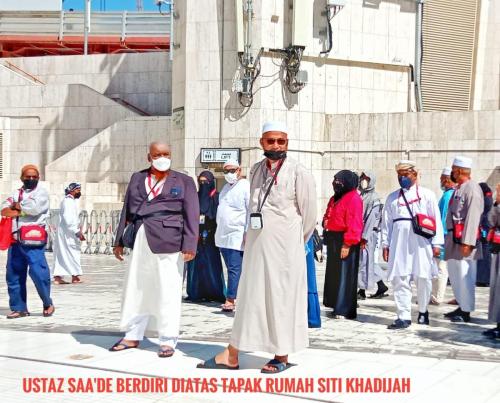 WhatsApp-Image-2022-03-13-at-11.27.31-PM-1