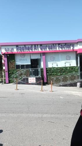 WhatsApp-Image-2022-03-13-at-11.27.57-PM