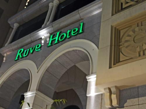 WhatsApp-Image-2022-03-13-at-11.27.59-PM